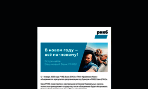 Kibank.ru thumbnail