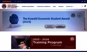 Kibs.edu.kw thumbnail