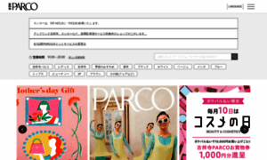 Kichijoji.parco.jp thumbnail