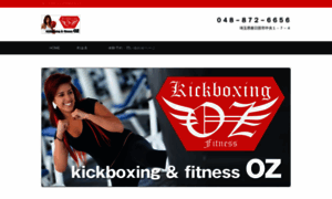 Kick-oz.com thumbnail