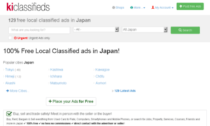 Kiclassifieds.jp thumbnail