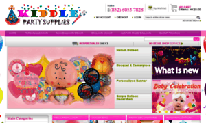 Kiddle.com.hk thumbnail