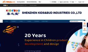 Kidsbud.en.alibaba.com thumbnail