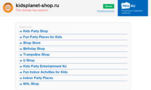 Kidsplanet-shop.ru thumbnail