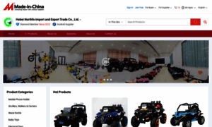 Kidsrideon.en.made-in-china.com thumbnail