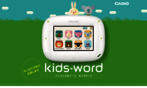 Kidsword.casio.jp thumbnail