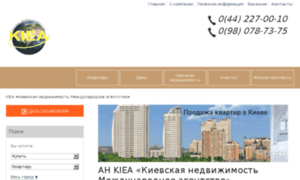 Kiea.com.ua thumbnail