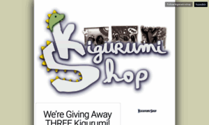 Kigurumi-shop.tumblr.com thumbnail