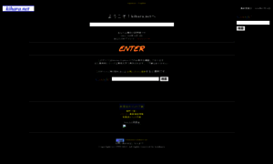 Kihara.net thumbnail