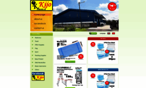 Kijo.com.my thumbnail