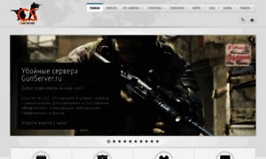 Killserver.ru thumbnail