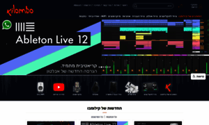 Kilombo.co.il thumbnail