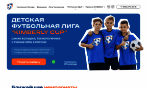 Kimberly-cup.ru thumbnail