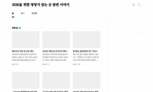 Kimgnu8741.com thumbnail