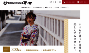 Kimono-rental-chacha.com thumbnail