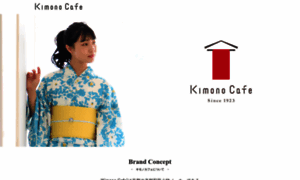 Kimonocafe.co.jp thumbnail