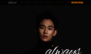 Kimsoohyun.jp thumbnail