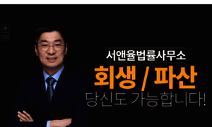 Kimsq.co.kr thumbnail