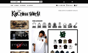 Kincrossworld.com thumbnail