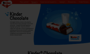 Kinderchocolate.ru thumbnail