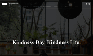 Kindnessday-hotel.com thumbnail