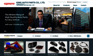 King-autoparts.com thumbnail