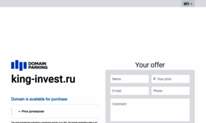 King-invest.ru thumbnail