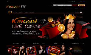 King99.vip thumbnail