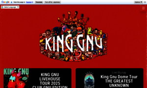 Kinggnu.jp thumbnail