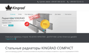 Kingrad.com.ua thumbnail