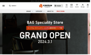 Kingram-luxurystore.jp thumbnail