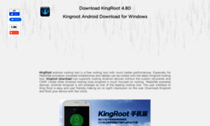 Kingrootdownload.com thumbnail