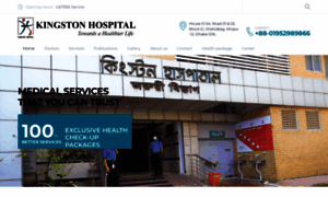 Kingstonhospital.com.bd thumbnail