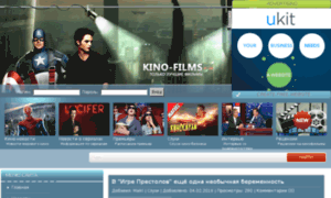 Kino-films.tv thumbnail
