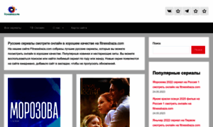 Kino-prosmotr.ru thumbnail