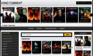 Kino-torrent.ru thumbnail