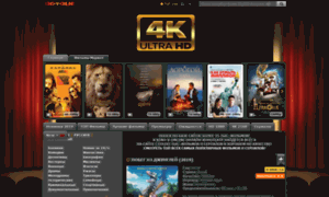 Kino-v-online.info thumbnail