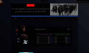 Kino11.ru thumbnail