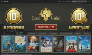мобильный кредит онлайн kinogo мобильный кредит онлайн kinogo