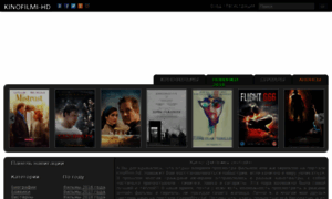 Kinogo-filmi.net thumbnail