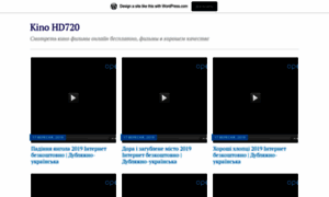 Kinohd720.wordpress.com thumbnail