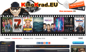 Kinokrad-hd-720.ru thumbnail