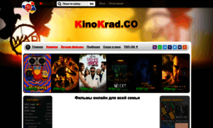 Kinokrad.net thumbnail