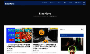 Kinom1.com thumbnail