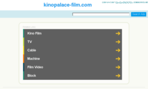 Kinopalace-film.com thumbnail
