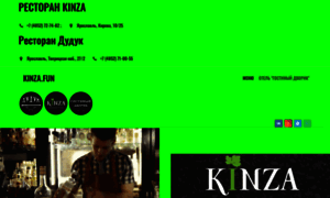 Kinza.fun thumbnail