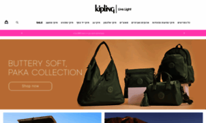 Kipling-il.co.il thumbnail