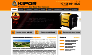 Kipor-power.ru thumbnail