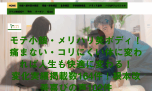 Kirakuya03.jp thumbnail