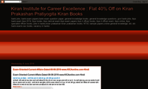 Kiraninstituteforcareerexcellence.blogspot.in thumbnail